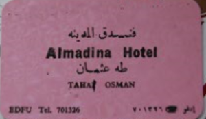 13. Hotel